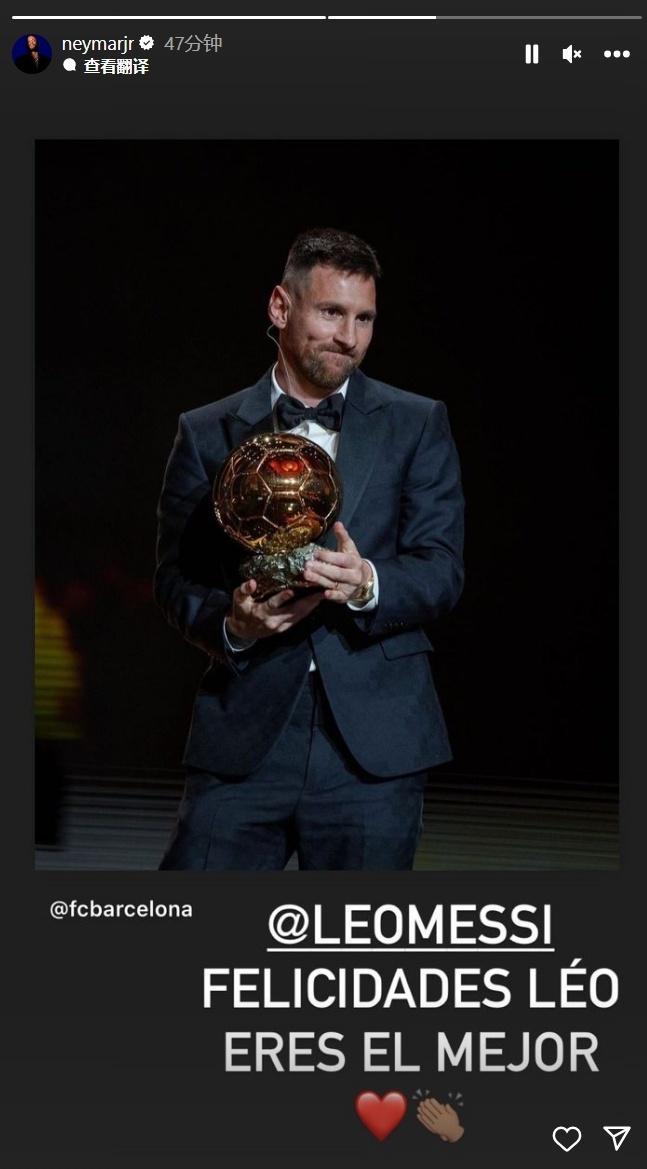 [国际足球]《天下足球》评选2025年度最佳阵容