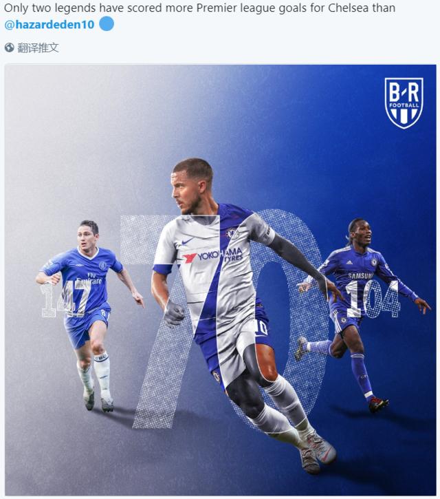 首发出战阿尔巴尼亚，22岁夸安萨英格兰成年队首秀